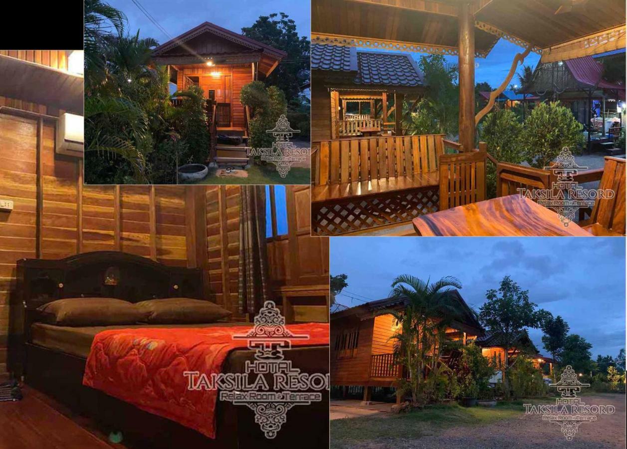 Taksila Resort ฏักร์ศิลารีสอร์ท Ban Nong Lup Екстер'єр фото