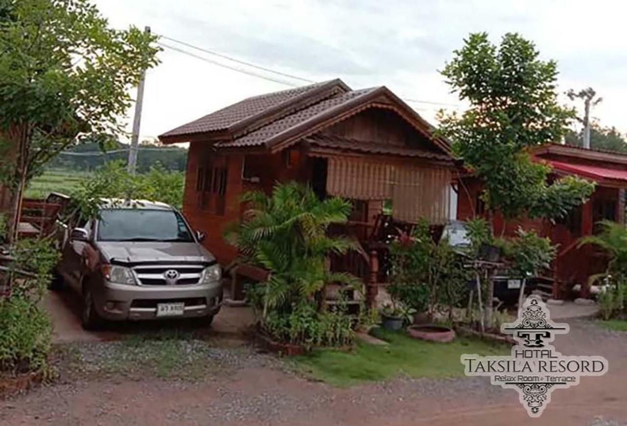 Taksila Resort ฏักร์ศิลารีสอร์ท Ban Nong Lup Екстер'єр фото