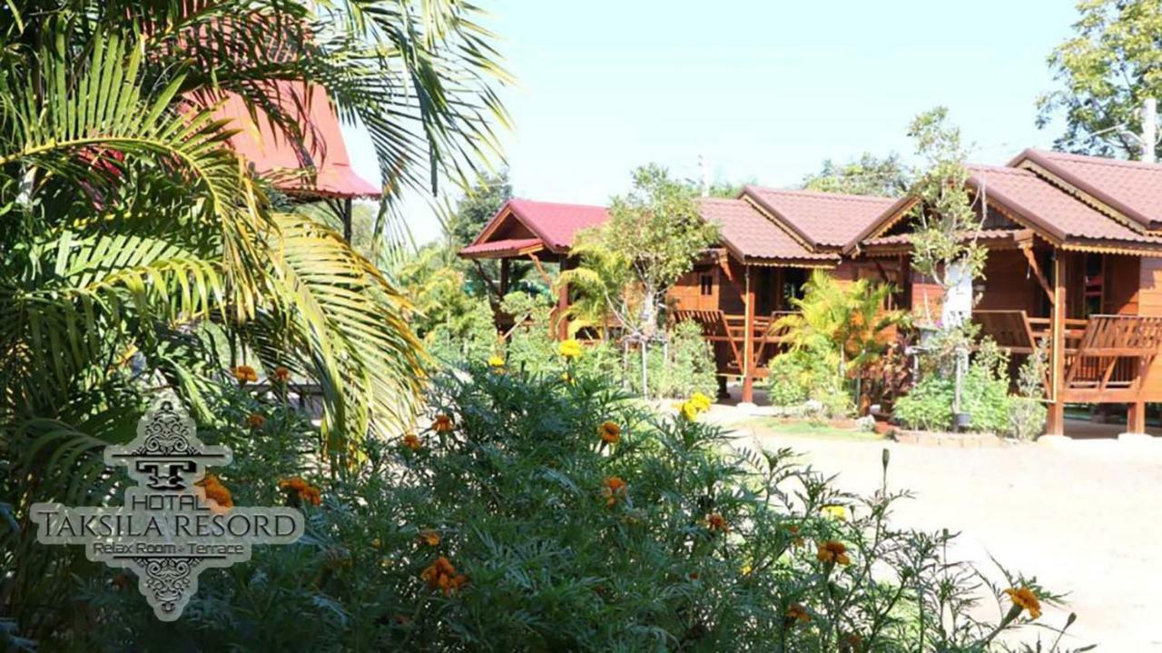 Taksila Resort ฏักร์ศิลารีสอร์ท Ban Nong Lup Екстер'єр фото