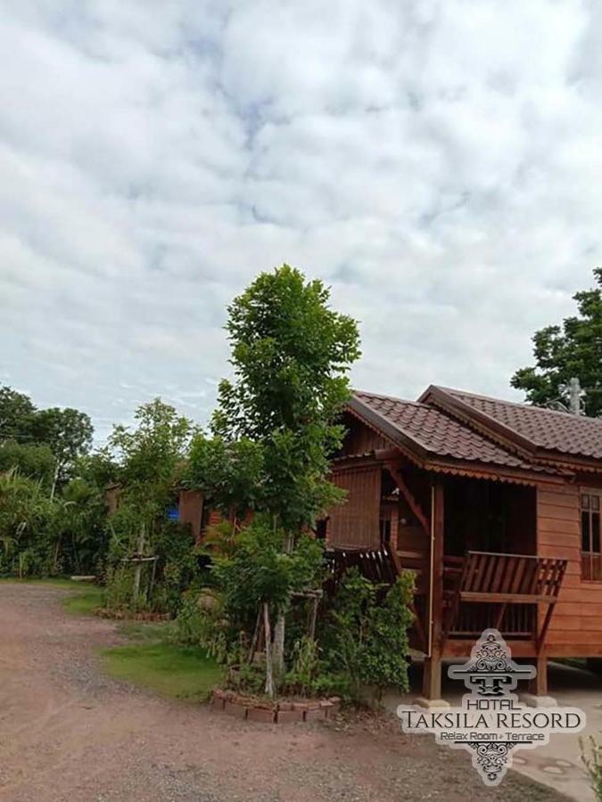 Taksila Resort ฏักร์ศิลารีสอร์ท Ban Nong Lup Екстер'єр фото